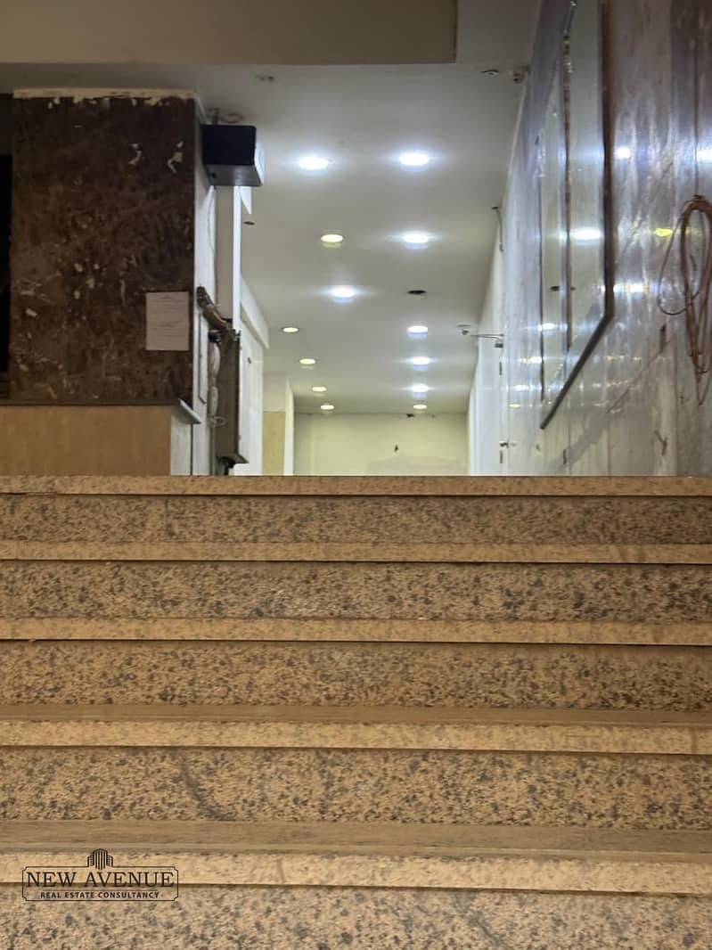 5 WhatsApp Image 2025-12-07 at 1.25. 59 PM. jpeg