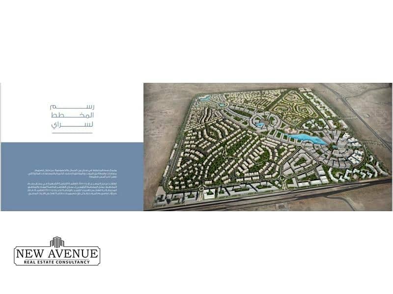 6 WhatsApp Image 2025-11-19 at 17.26. 06_cde9480e. jpg