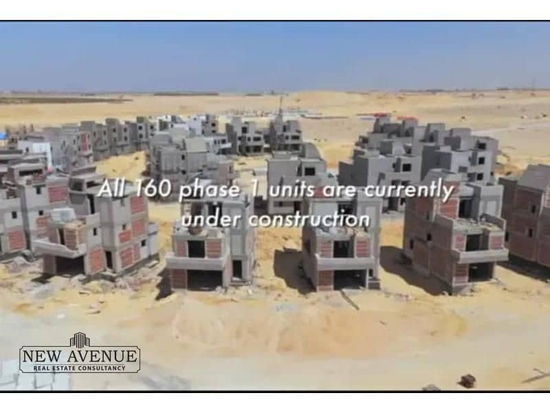 6 IMG-20251119-WA0055. jpg