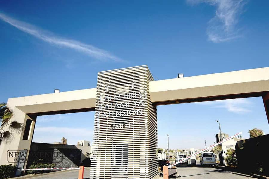 WhatsApp Image 2025-12-08 at 8.39. 46 AM. jpeg