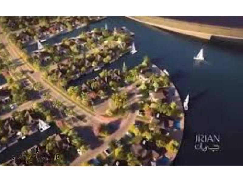 6 IMG-20251127-WA0051. jpg