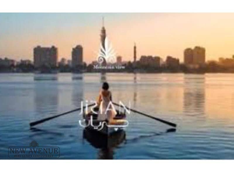 7 IMG-20251127-WA0052. jpg