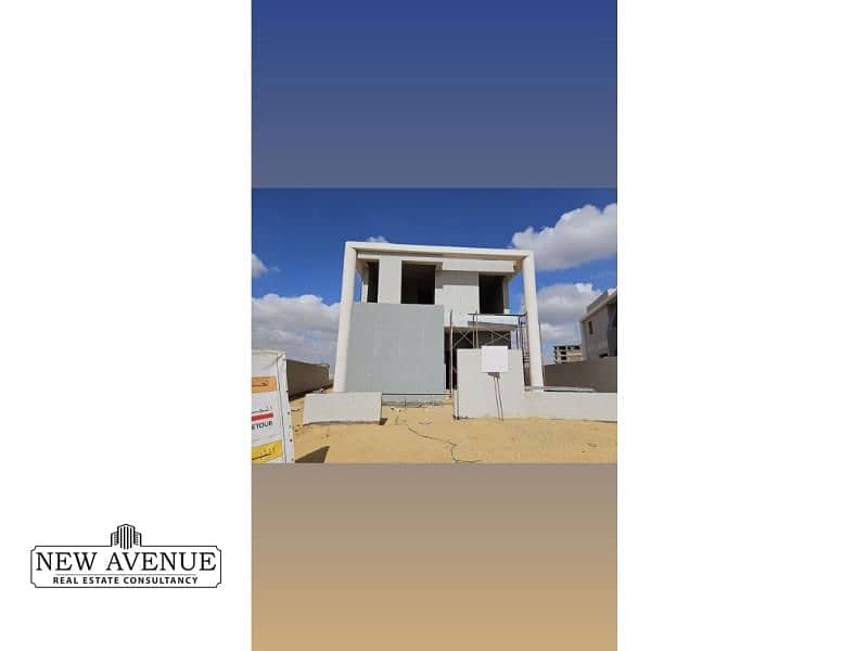 2 IMG-20251203-WA0015. jpg