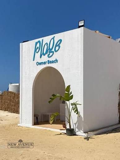 2 WhatsApp Image 2025-11-05 at 4.12. 43 PM (3). jpeg