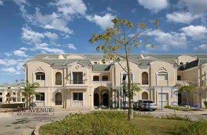 5 WhatsApp Image 2025-11-18 at 1.36. 27 PM (1). jpeg