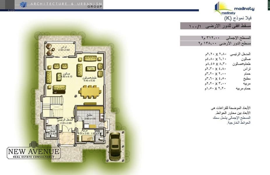 8 WhatsApp Image 2025-11-12 at 7.46. 59 PM (1). jpeg