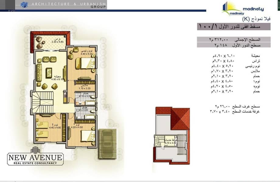 9 WhatsApp Image 2025-11-12 at 7.46. 59 PM. jpeg