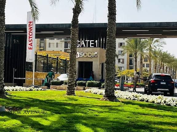 2 WhatsApp Image 2025-11-16 at 5.37. 42 PM (1). jpeg