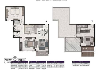 2 Bedroom Penthouse for Sale in New Cairo, Cairo - 6d707f16-12b6-4de8-abba-89ab3fa02ae7. jpg