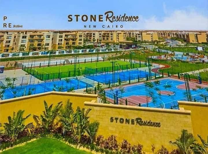 9 WhatsApp Image 2025-10-30 at 3.14. 29 PM (2). jpeg