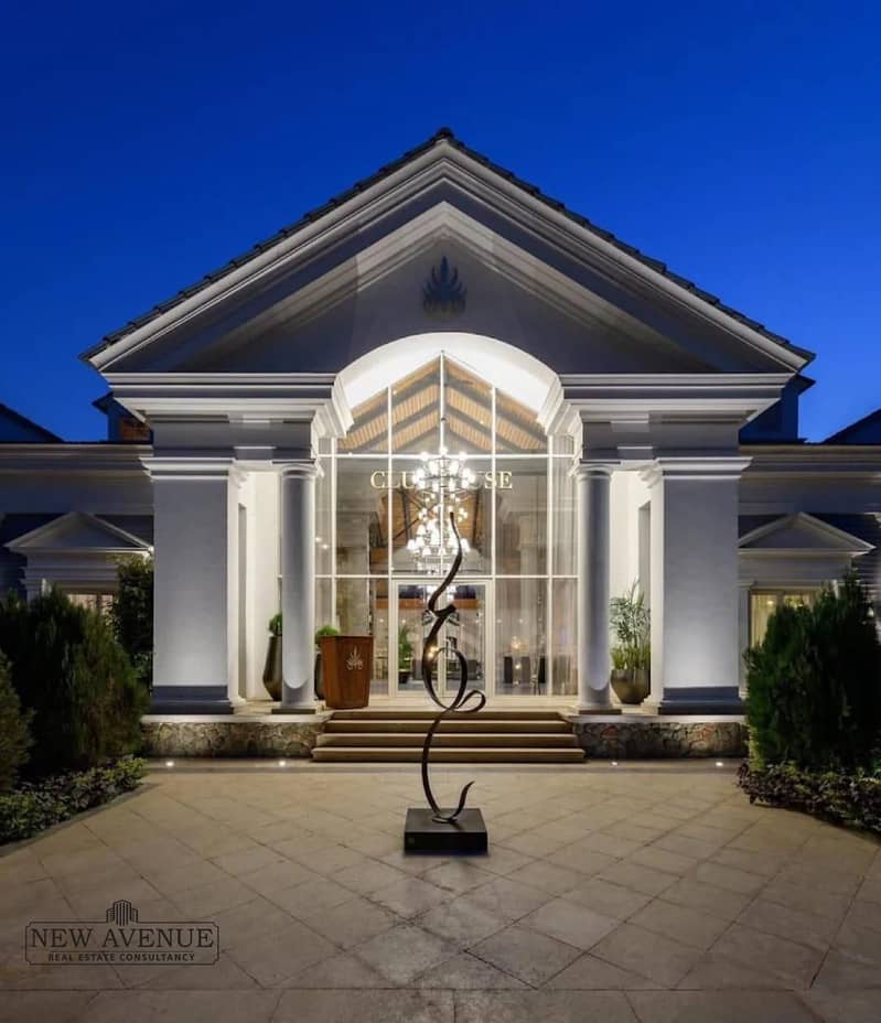 6 WhatsApp Image 2025-11-09 at 2.46. 18 PM. jpeg