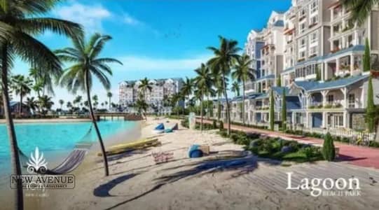 3 Bedroom Apartment for Sale in New Cairo, Cairo - WhatsApp Image 2025-11-13 at 10.27. 34 AM. jpeg 3 Bedroom Apartment for Sale in New Cairo, Cairo - WhatsApp Image 2025-11-13 at 10.27. 34 AM. jpeg