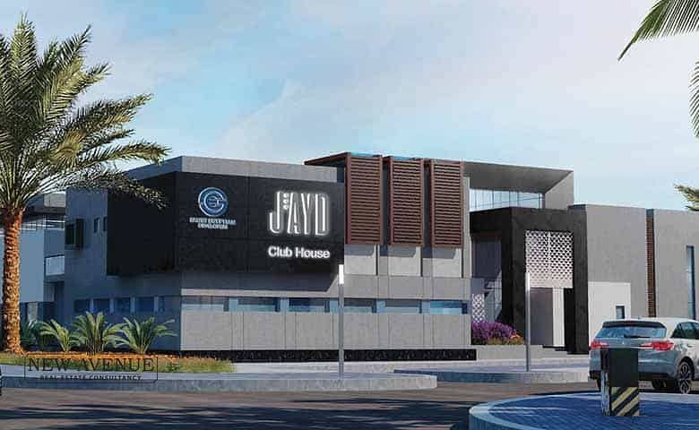 8 WhatsApp Image 2025-11-26 at 2.00. 16 PM (2). jpeg