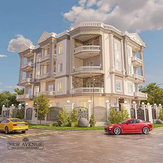 2 WhatsApp Image 2025-11-27 at 10.52. 10 PM (1). jpeg