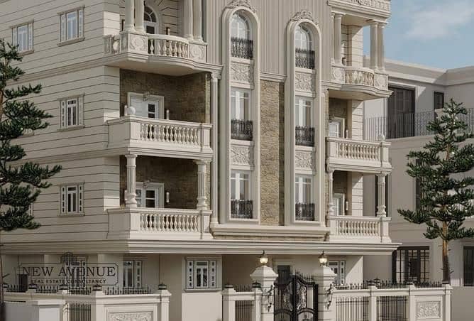 6 WhatsApp Image 2025-11-27 at 10.52. 11 PM (1). jpeg