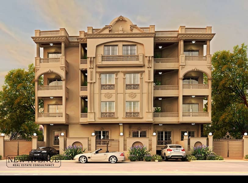 8 WhatsApp Image 2025-11-27 at 10.52. 11 PM. jpeg