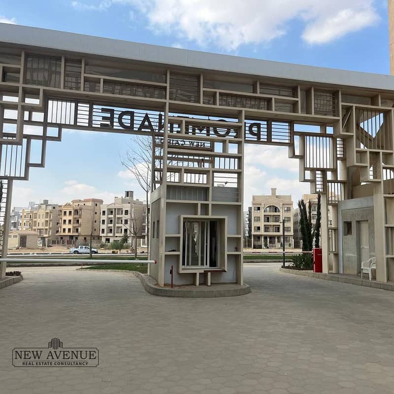 3 WhatsApp Image 2025-11-13 at 10.33. 41 AM. jpeg