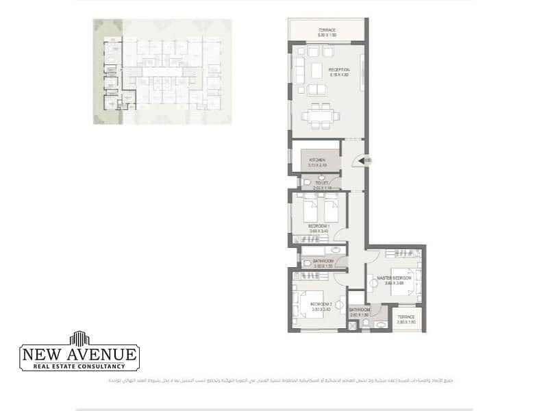 10 WhatsApp Image 2025-11-10 at 12.26. 46 PM (3). jpg