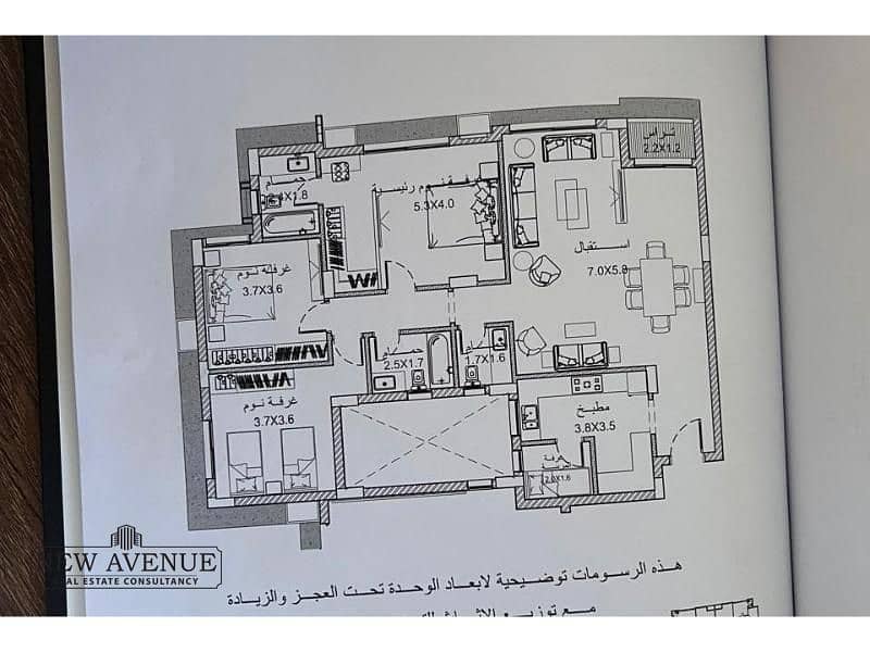 10 WhatsApp Image 2025-11-23 at 9.33. 27 PM. jpg