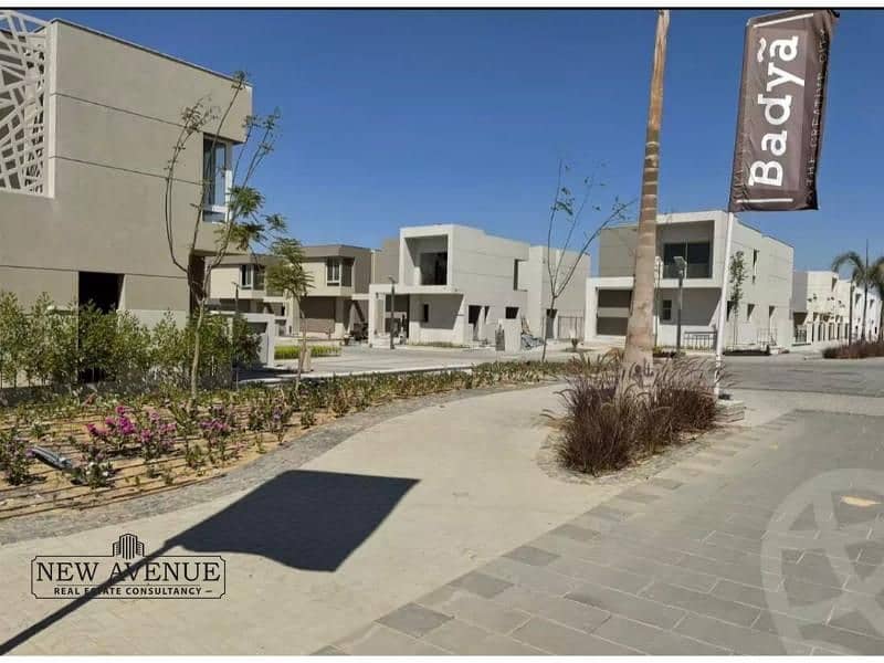 2 WhatsApp Image 2025-12-08 at 12.00. 37 PM. jpg