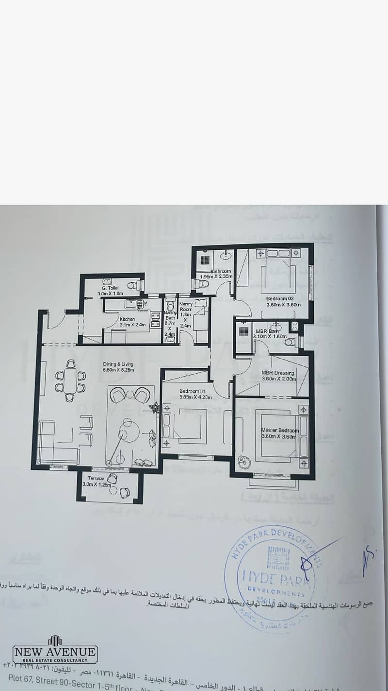 8 WhatsApp Image 2025-11-19 at 3.44. 12 PM (5). jpeg