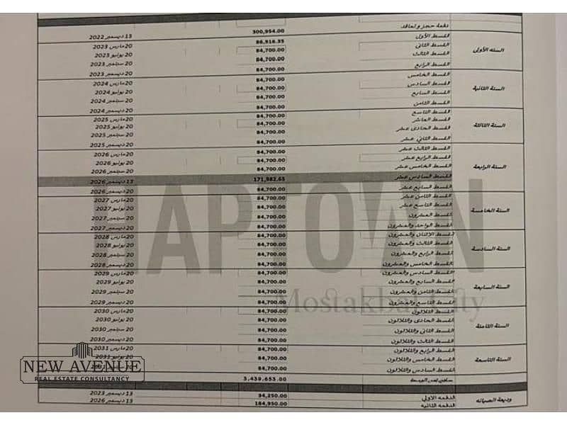 5 WhatsApp Image 2025-11-05 at 1.32. 55 PM (2). jpg