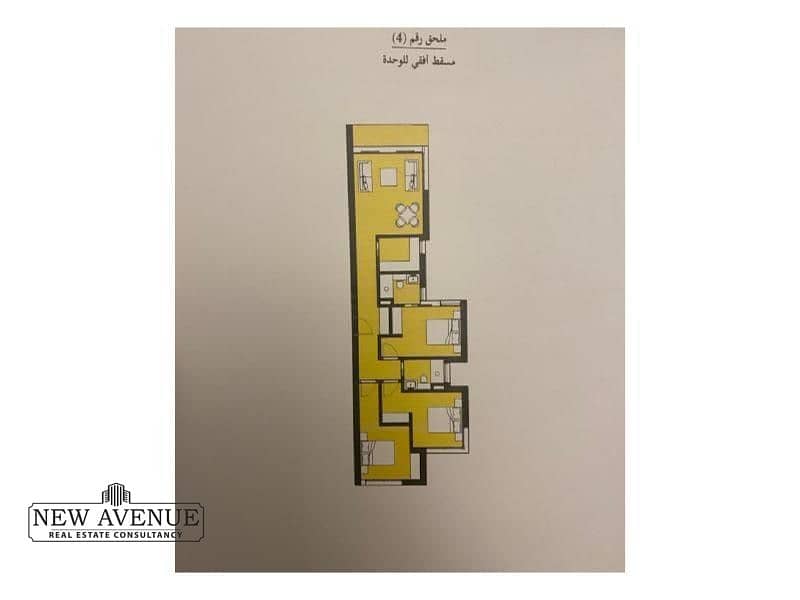 7 6a845134-1449-4b47-bbfd-785883066b41. jfif. jpg