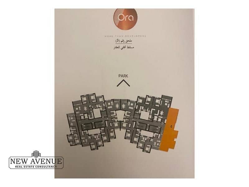 8 84331d80-f574-42d7-b773-bff2443985f6. jfif. jpg