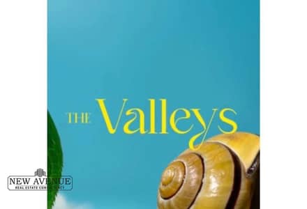 3 Bedroom Townhouse for Sale in Mostakbal City, Cairo - 6457cbae-188a-49a8-98d6-027a43236348. jpg 3 Bedroom Townhouse for Sale in Mostakbal City, Cairo - 6457cbae-188a-49a8-98d6-027a43236348. jpg