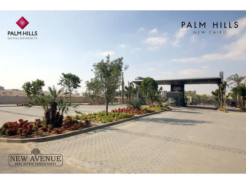 9 WhatsApp Image 2025-11-26 at 3.30. 35 PM(1). jpg