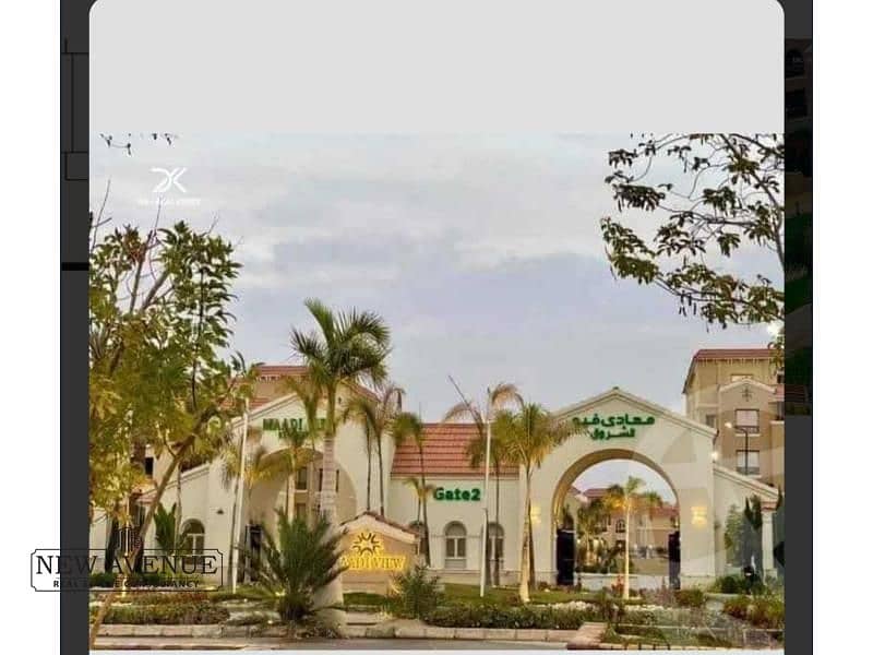 3 WhatsApp Image 2025-11-23 at 9.15. 26 PM (2). jpg