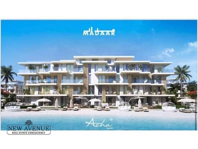 تاون هاوس 3 غرف نوم للبيع في الساحل الشمالي، مطروح - bd319f0b-ea45-486e-93a1-c078e0cccc6f. png تاون هاوس 3 غرف نوم للبيع في الساحل الشمالي، مطروح - bd319f0b-ea45-486e-93a1-c078e0cccc6f. png