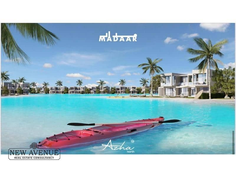 7 a062f94d-cd91-4a99-910a-f8e40c9a51c9. png