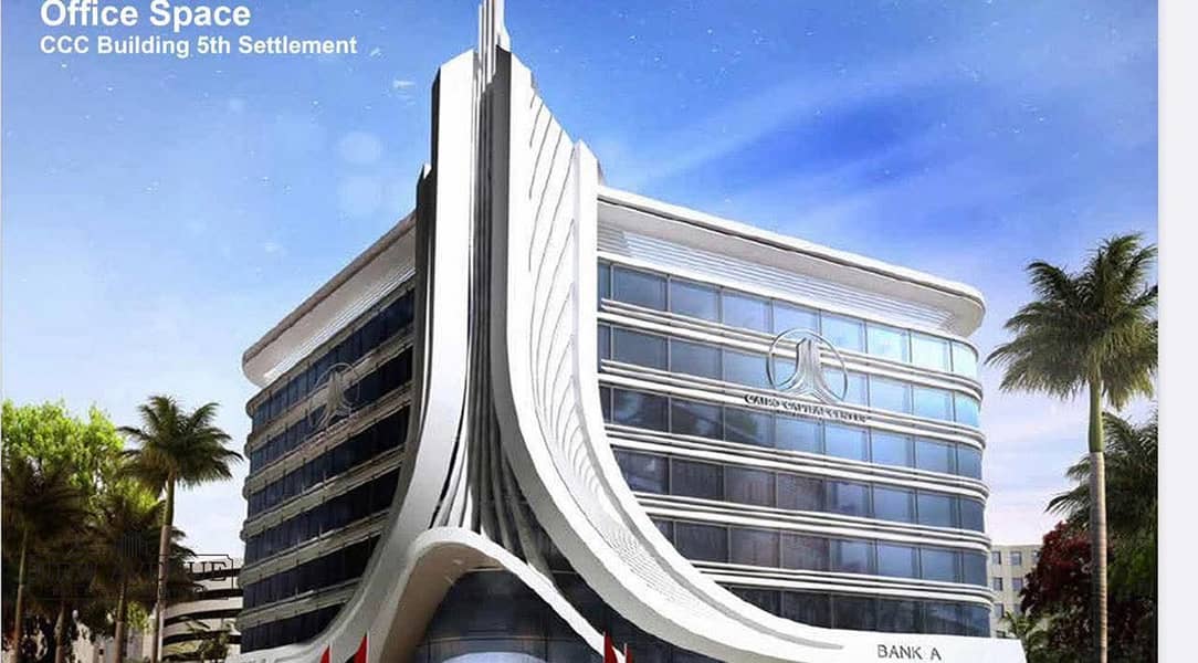 3 WhatsApp Image 2025-10-14 at 10.42. 08 AM (1). jpeg