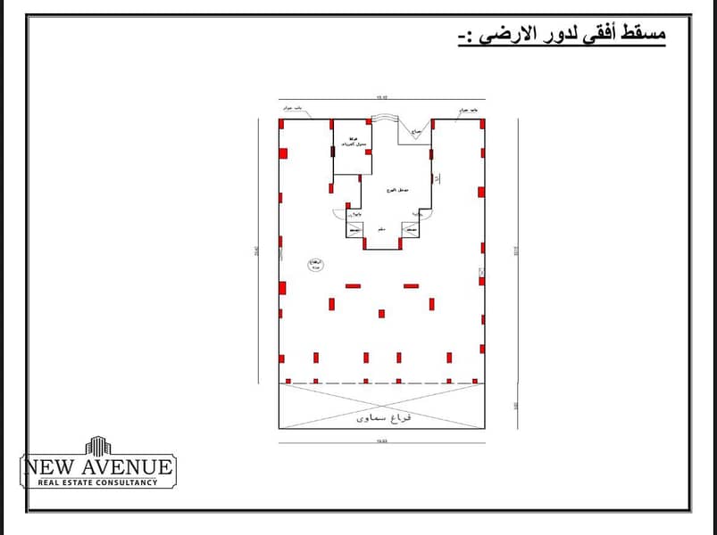 2 WhatsApp Image 2025-11-11 at 3.23. 17 PM (2). jpeg