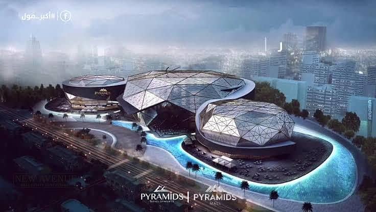 4 WhatsApp Image 2025-11-09 at 3.09. 38 PM (1). jpeg