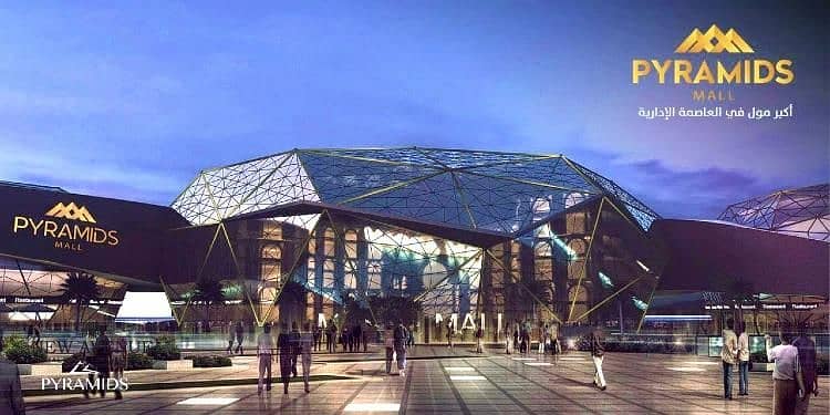 5 WhatsApp Image 2025-11-09 at 3.09. 38 PM. jpeg