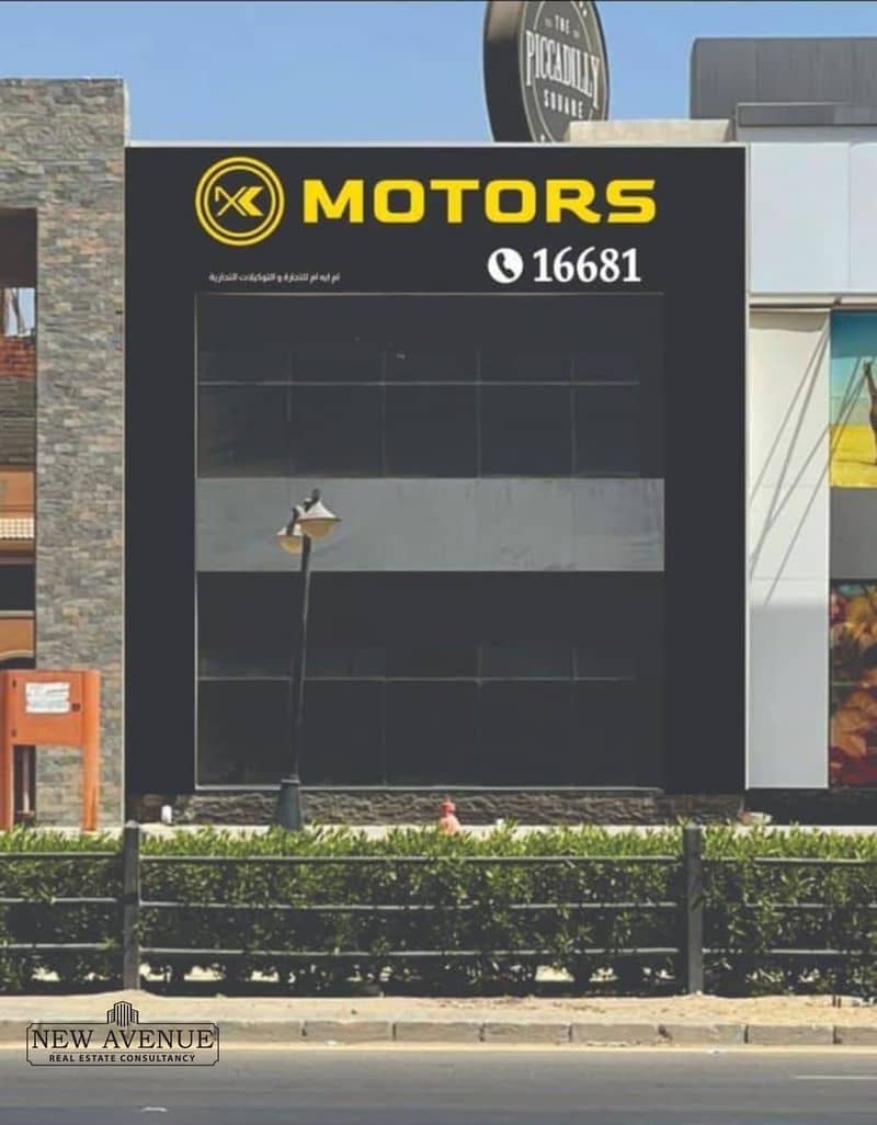 5 WhatsApp Image 2025-11-11 at 1.21. 51 PM. jpeg