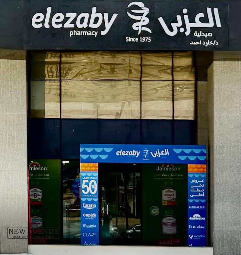 3 WhatsApp Image 2025-11-09 at 5.03. 43 PM (2). jpeg