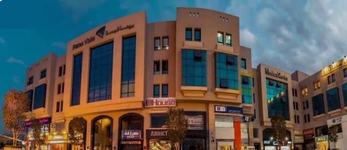 عيادة  للبيع في 6 أكتوبر، الجيزة - WhatsApp Image 2025-11-11 at 4.06. 21 PM (1). jpeg