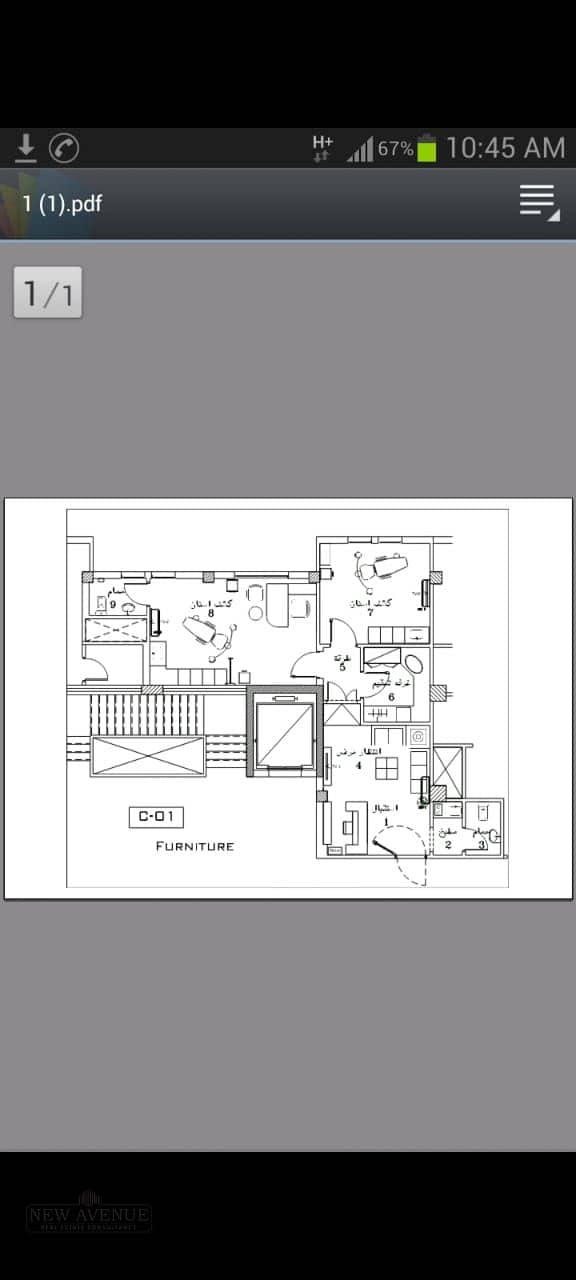 6 WhatsApp Image 2025-11-11 at 4.06. 19 PM (2). jpeg