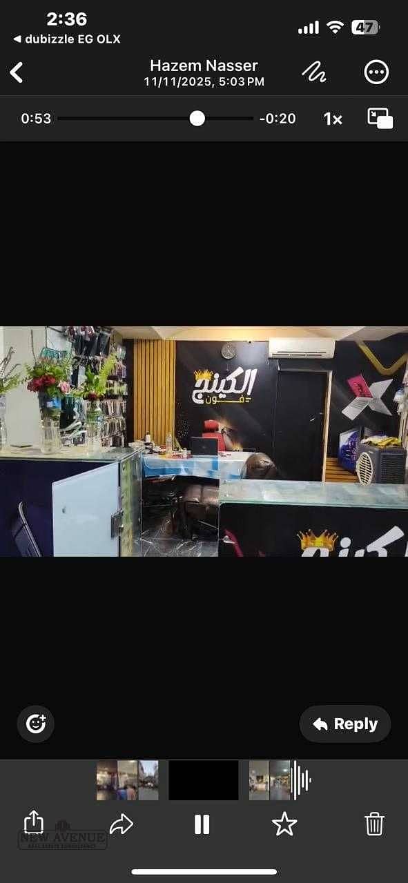 3 b8URudn5IeqqaDgULPrj1Kv8qVPi9D434JwPEtVM. jpeg