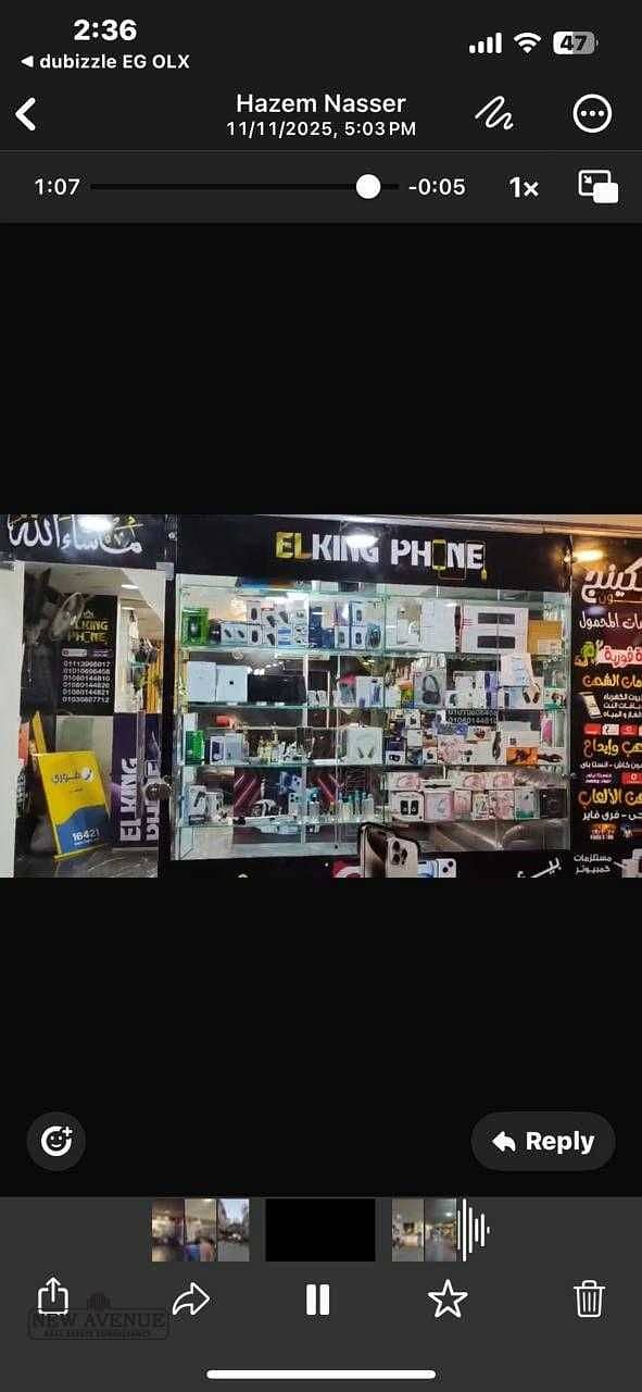 4 Hk9WyxgONhktWkqKiqrvS2cWY7dkPu8nYfk4EQJq. jpeg