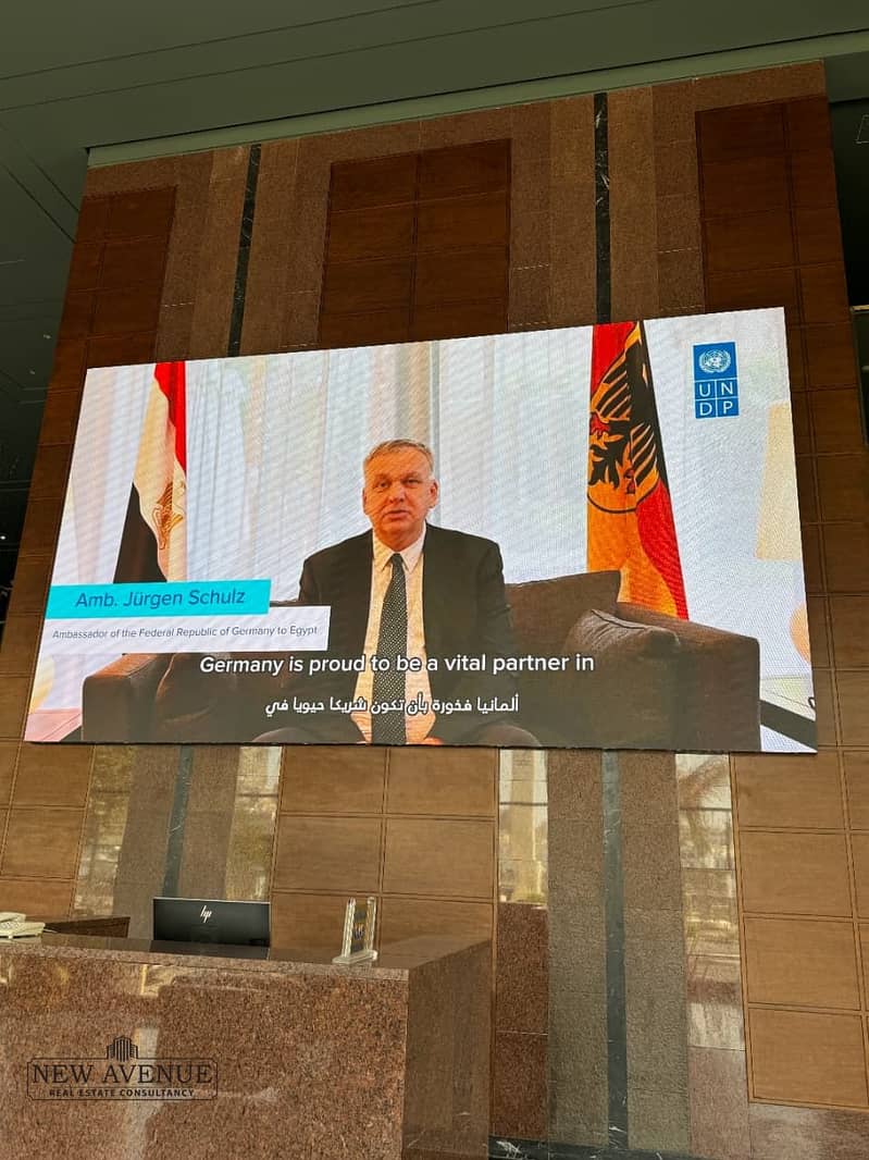 4 WhatsApp Image 2025-11-17 at 10.48. 31 AM (1). jpeg