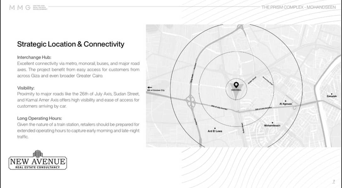 8 WhatsApp Image 2025-11-24 at 2.03. 18 PM. jpeg