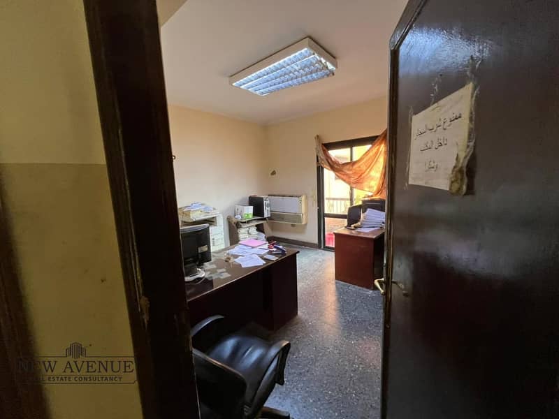 7 WhatsApp Image 2025-11-25 at 1.20. 51 PM. jpeg