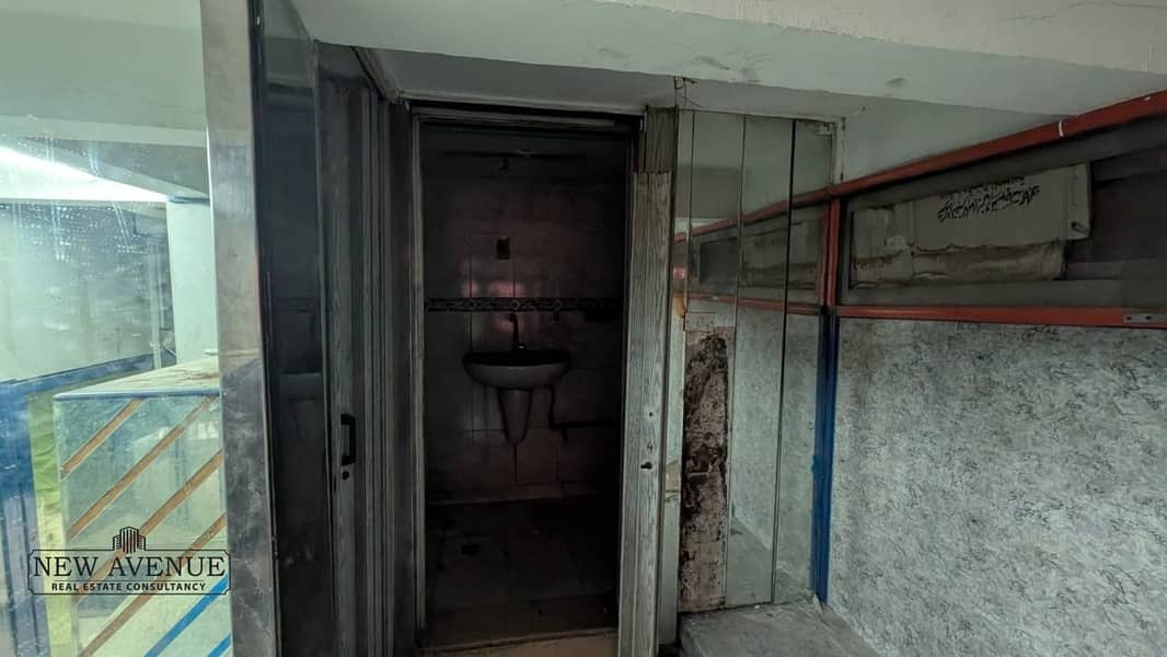 2 WhatsApp Image 2025-11-26 at 12.34. 56 PM. jpeg