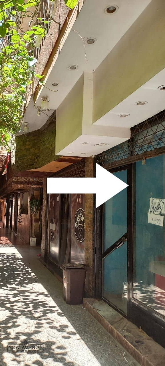 5 WhatsApp Image 2025-11-23 at 8.40. 16 PM (2). jpeg