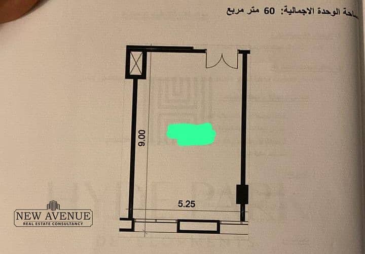 5 WhatsApp Image 2025-12-03 at 2.24. 52 PM (1). jpeg