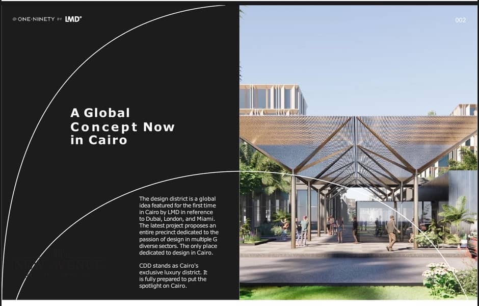 4 WhatsApp Image 2025-12-07 at 3.49. 12 PM (1). jpeg